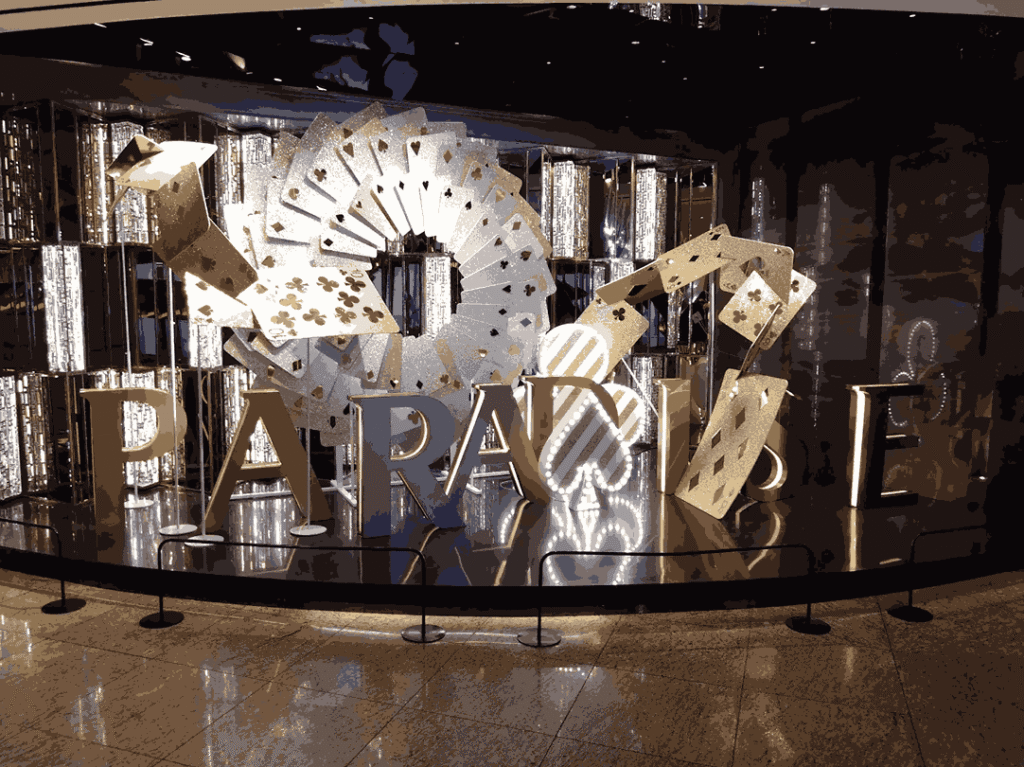 パラダイスカジノ ロビー