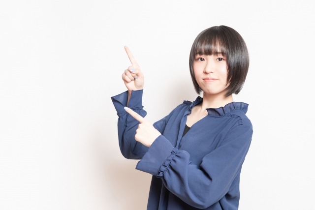 ポイント ヒント